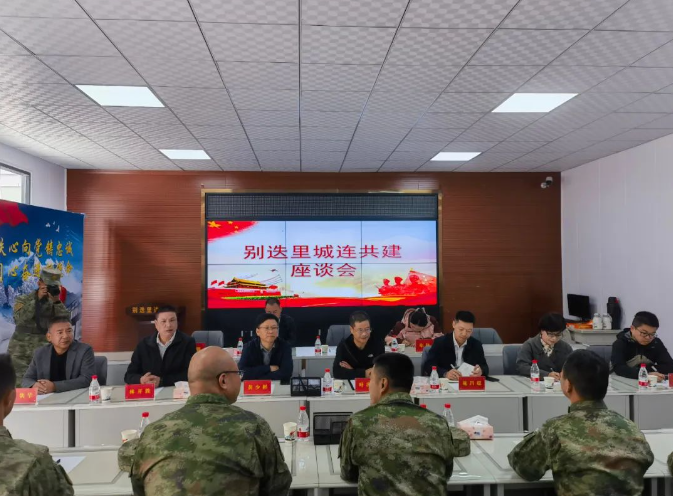 風雪邊關(guān)紅旗招展 城連共建使命必達——溫州市退役軍人事務(wù)系統(tǒng)赴新疆某邊防連隊開展“城連共建”活動